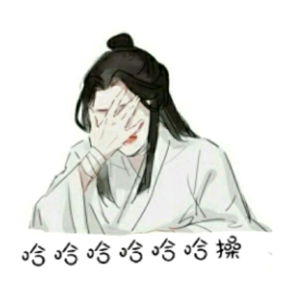 Game菌