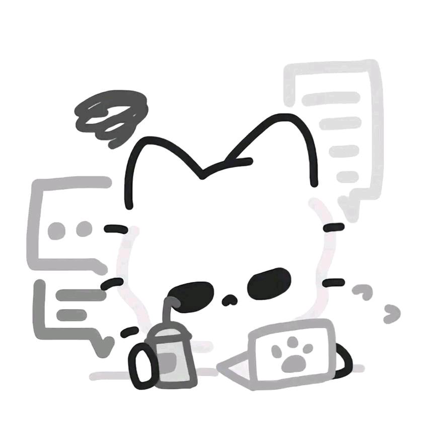 那是你们
