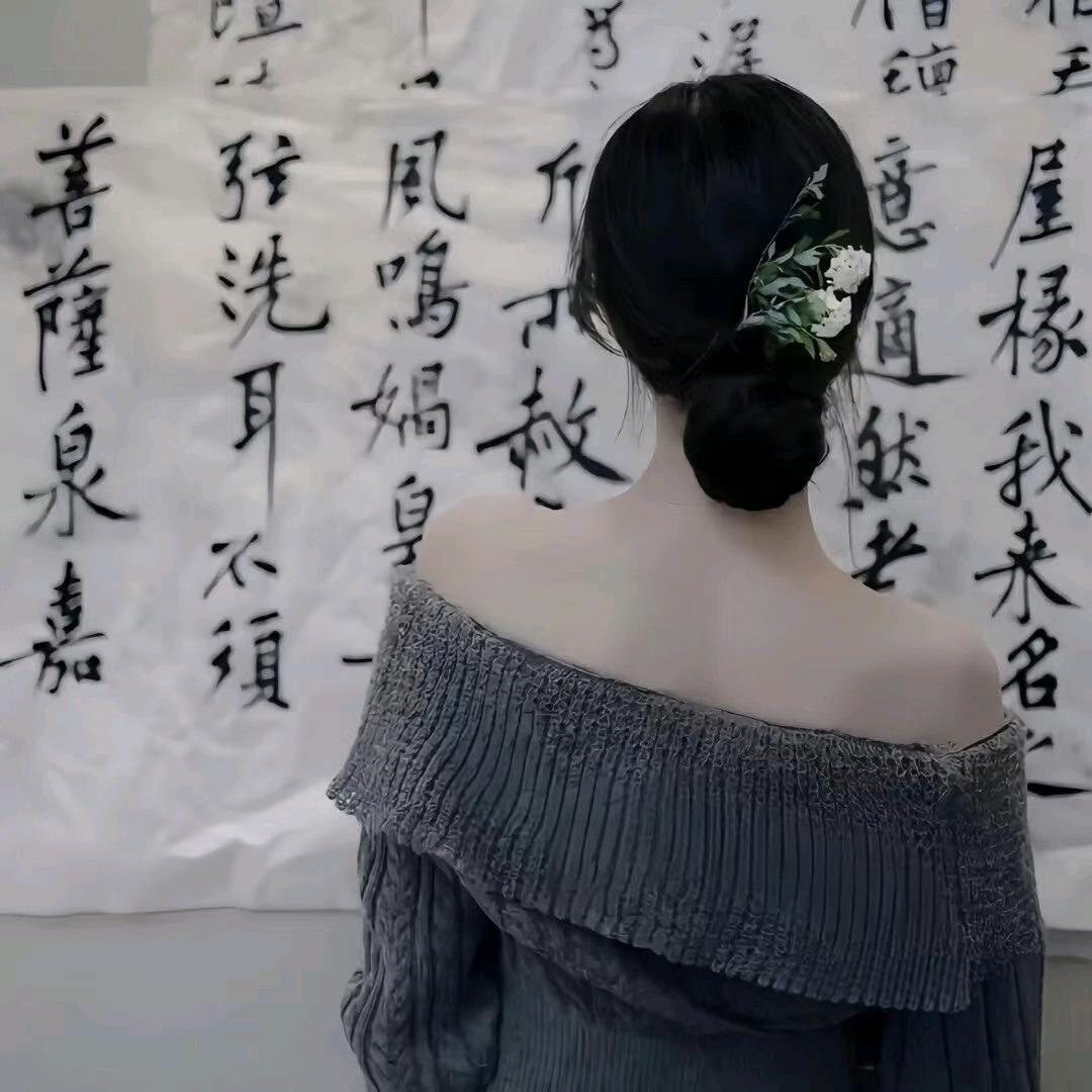 半夏微凉🍒