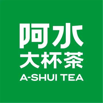 阿水～好运姜至