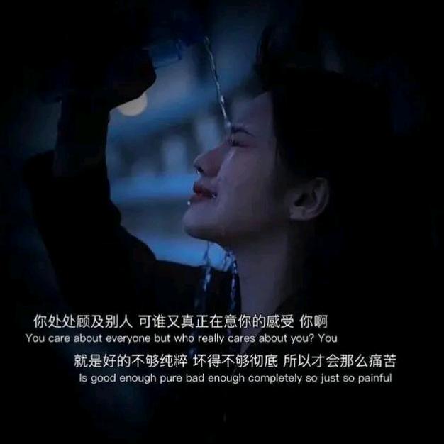 ℳঞ无名小姐  ໌້ᮨ꧔