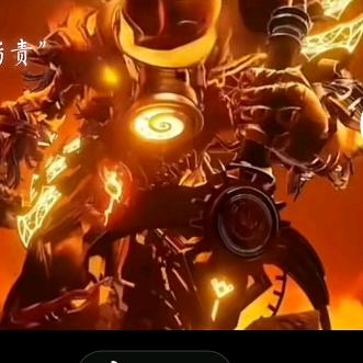 泰坦音晌人迪迦奥特曼