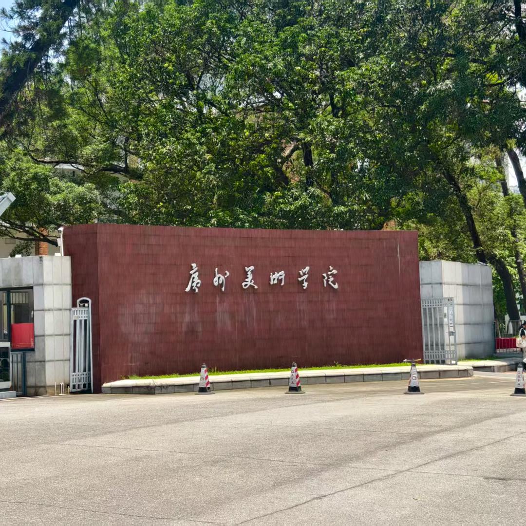 慕君堂书法工作室