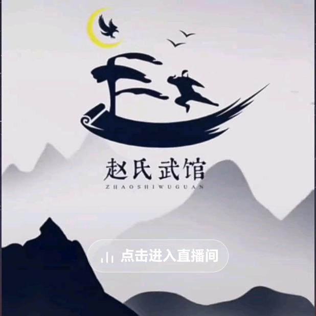 新大陆精品鞋店