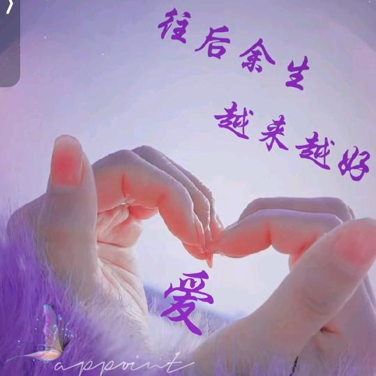 梦幻