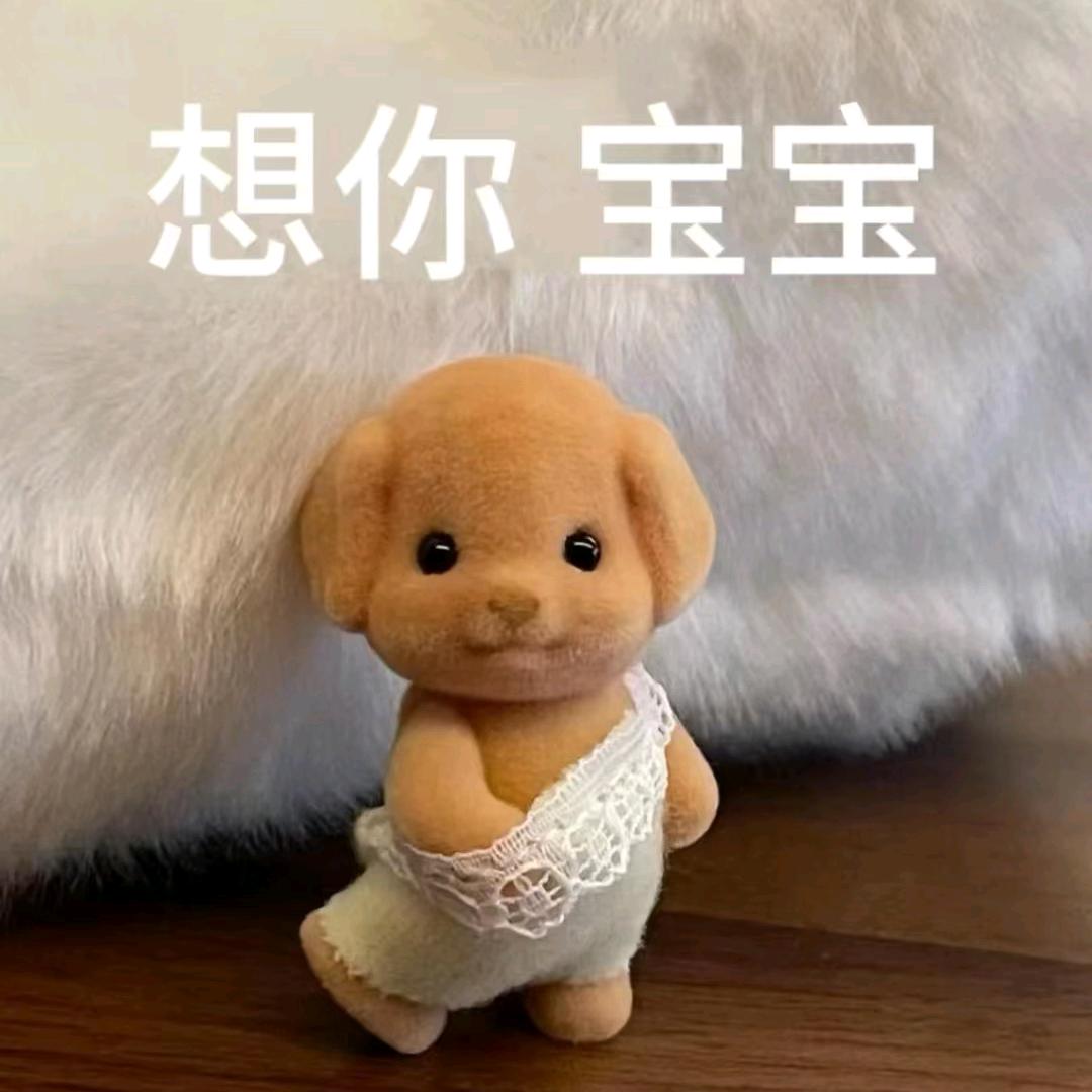 伤心的大叔