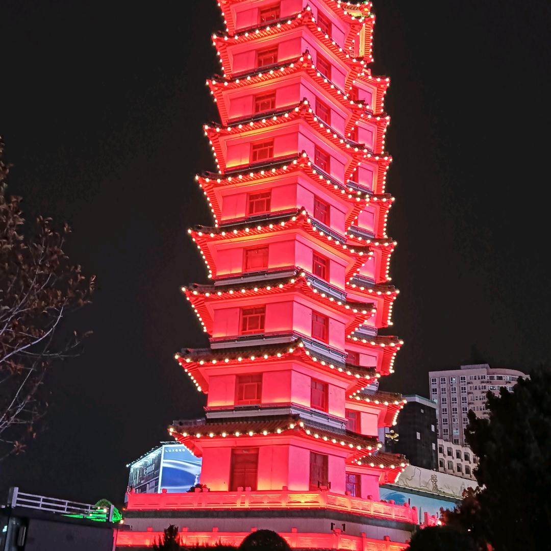 有缘人
