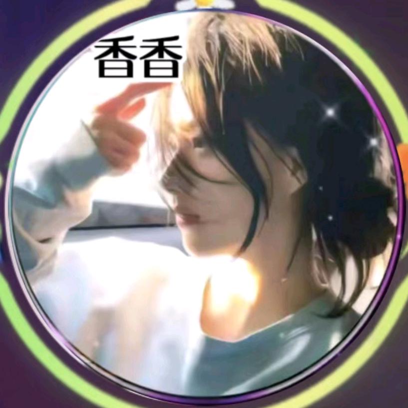 🐇⁰⁷.₀₅香香℘࿐