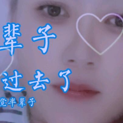 白🌹菜💐🌺心❤️