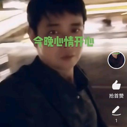 小王中越口岸