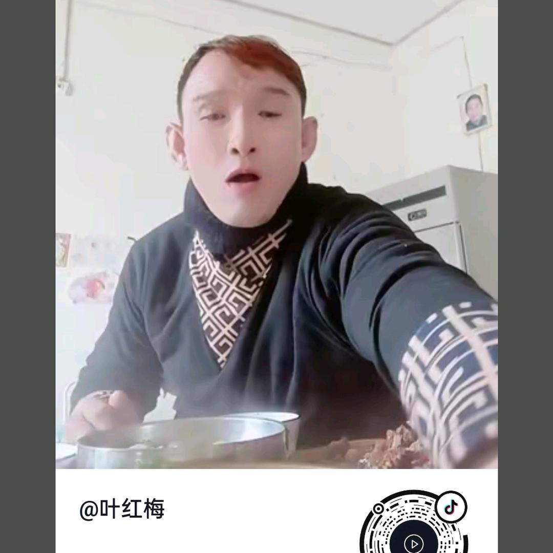 邱三发？