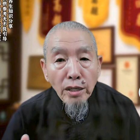 老朱说百草