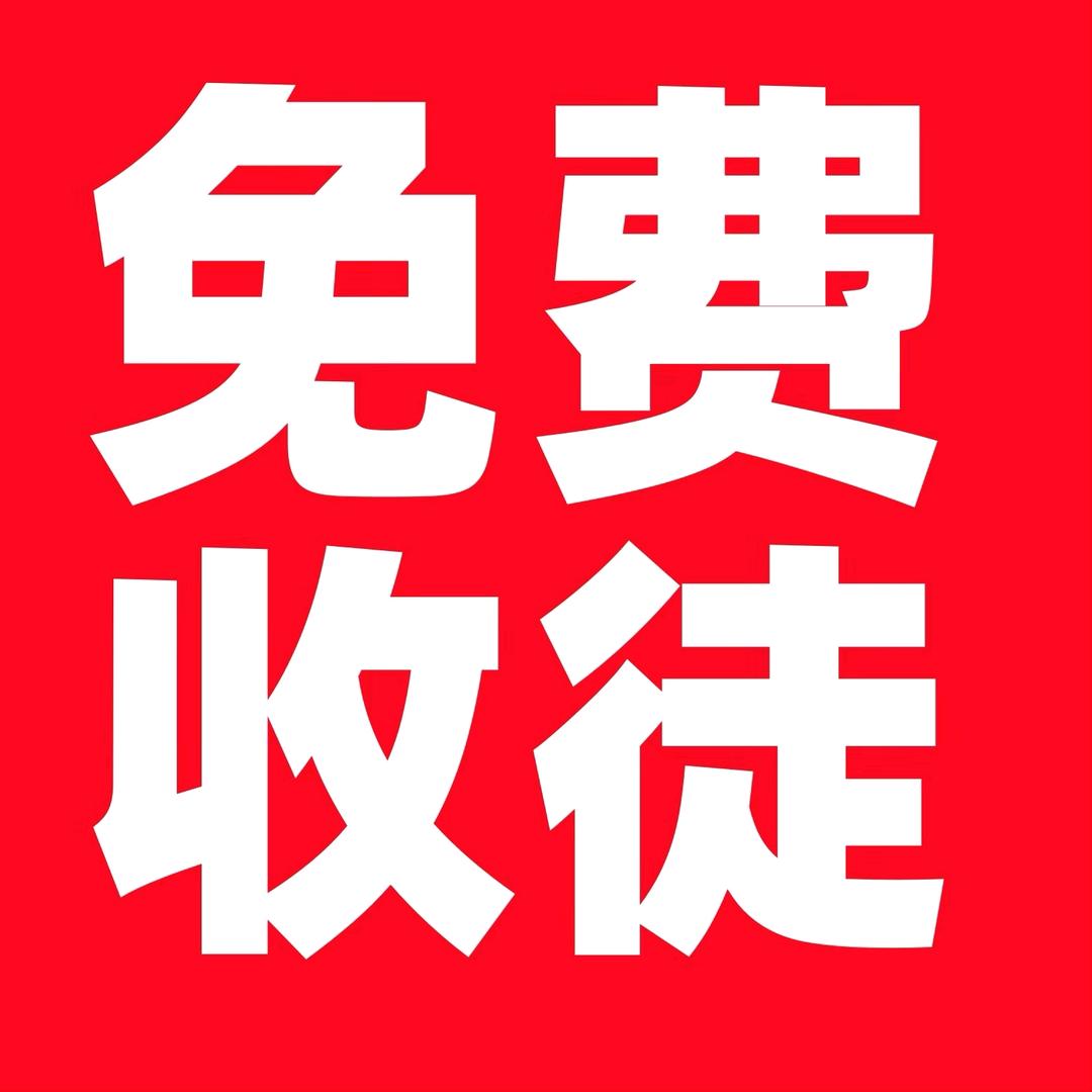 飞总自然流天花板陪跑