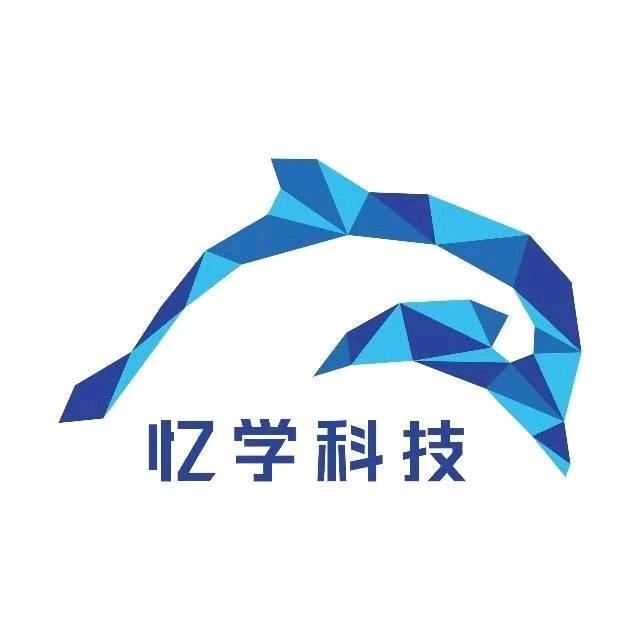 清远忆学科技