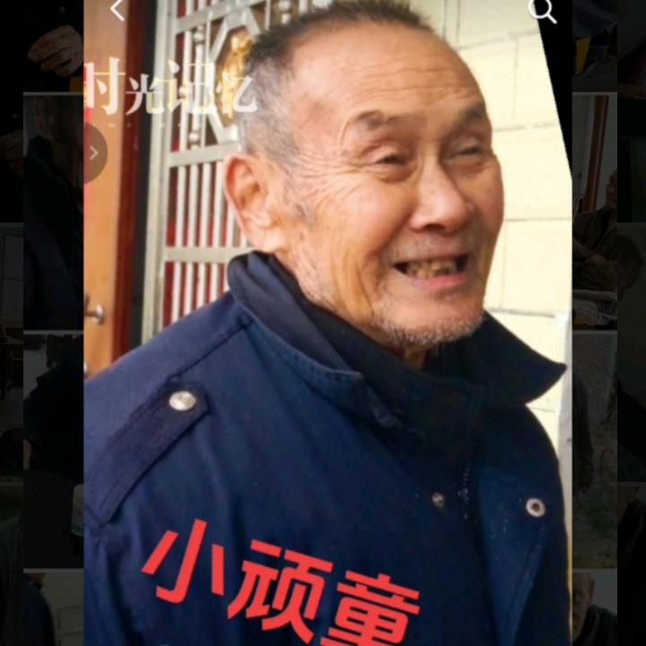 小顽童，实名练钦童。