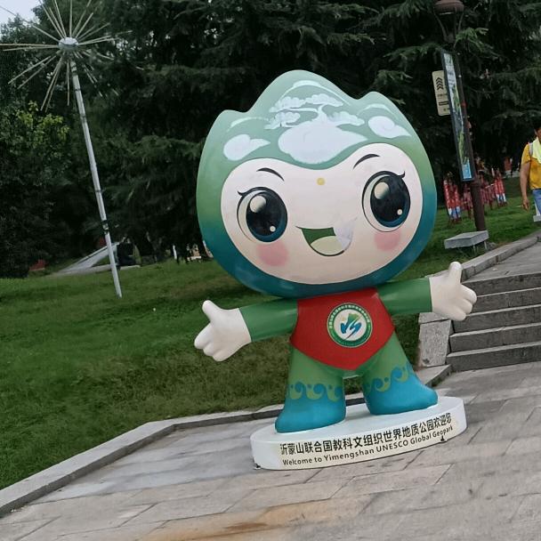 改水电的三哥