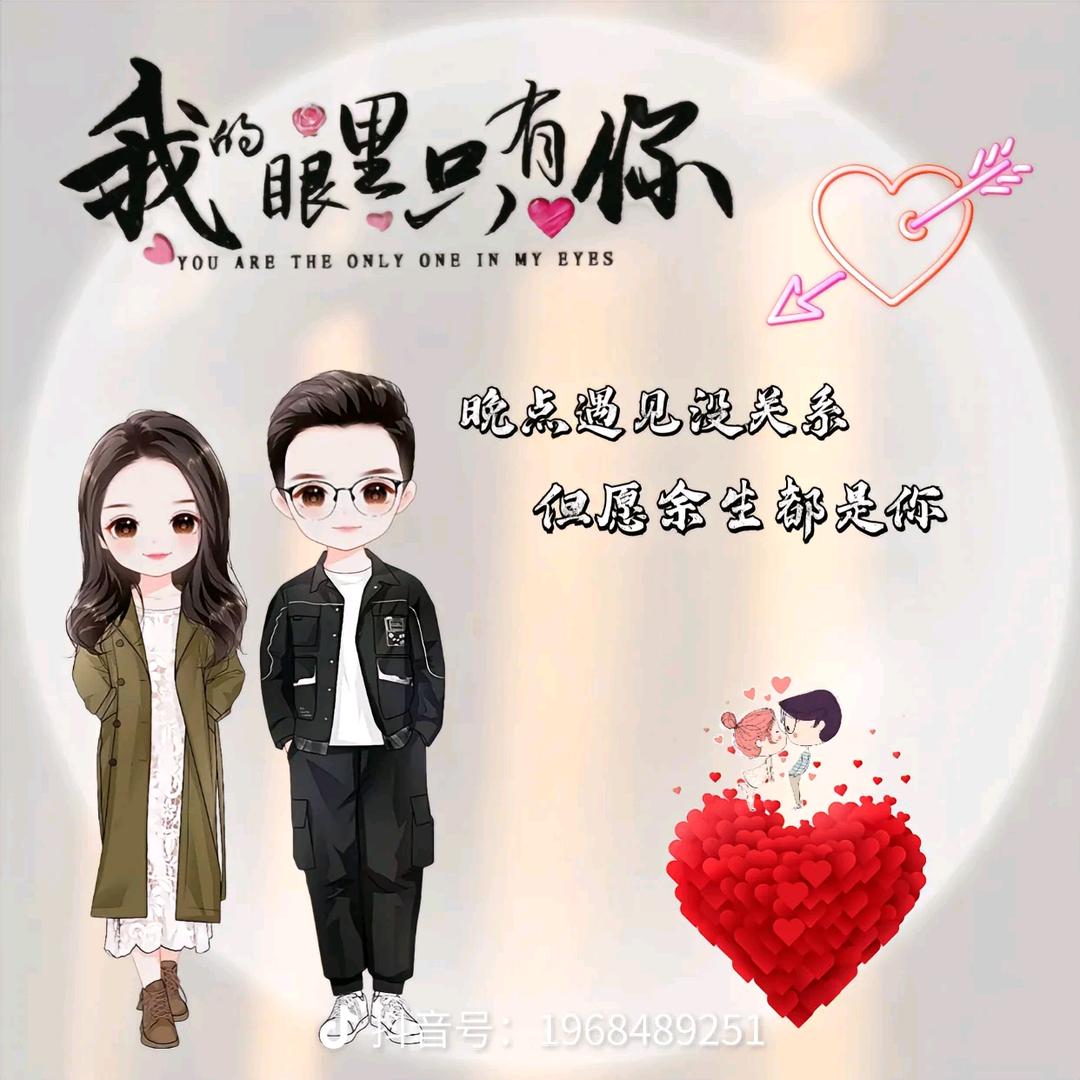小师傅