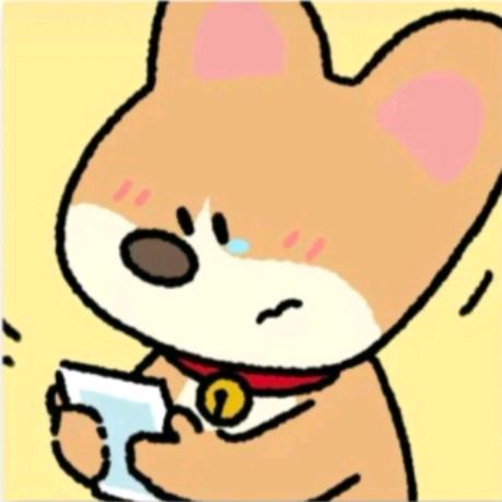红心柚