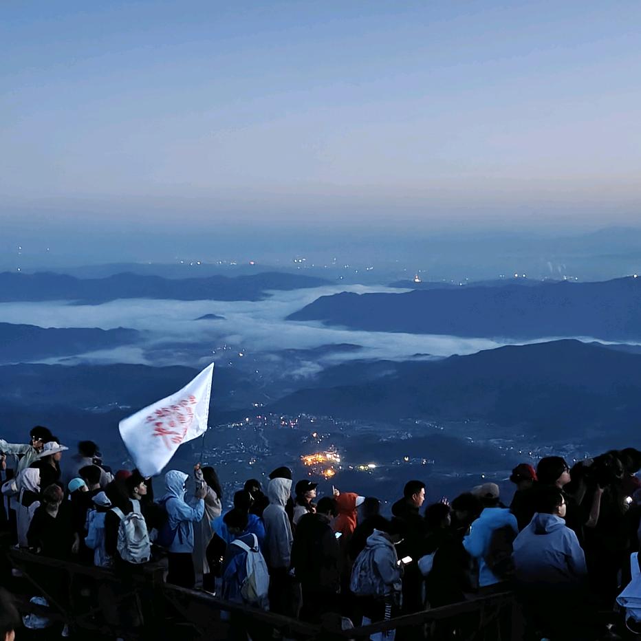 5G豆（长江大学硕士版）