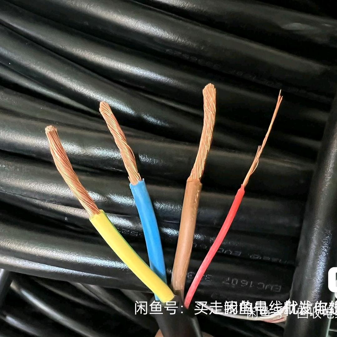 进口国产电线电缆