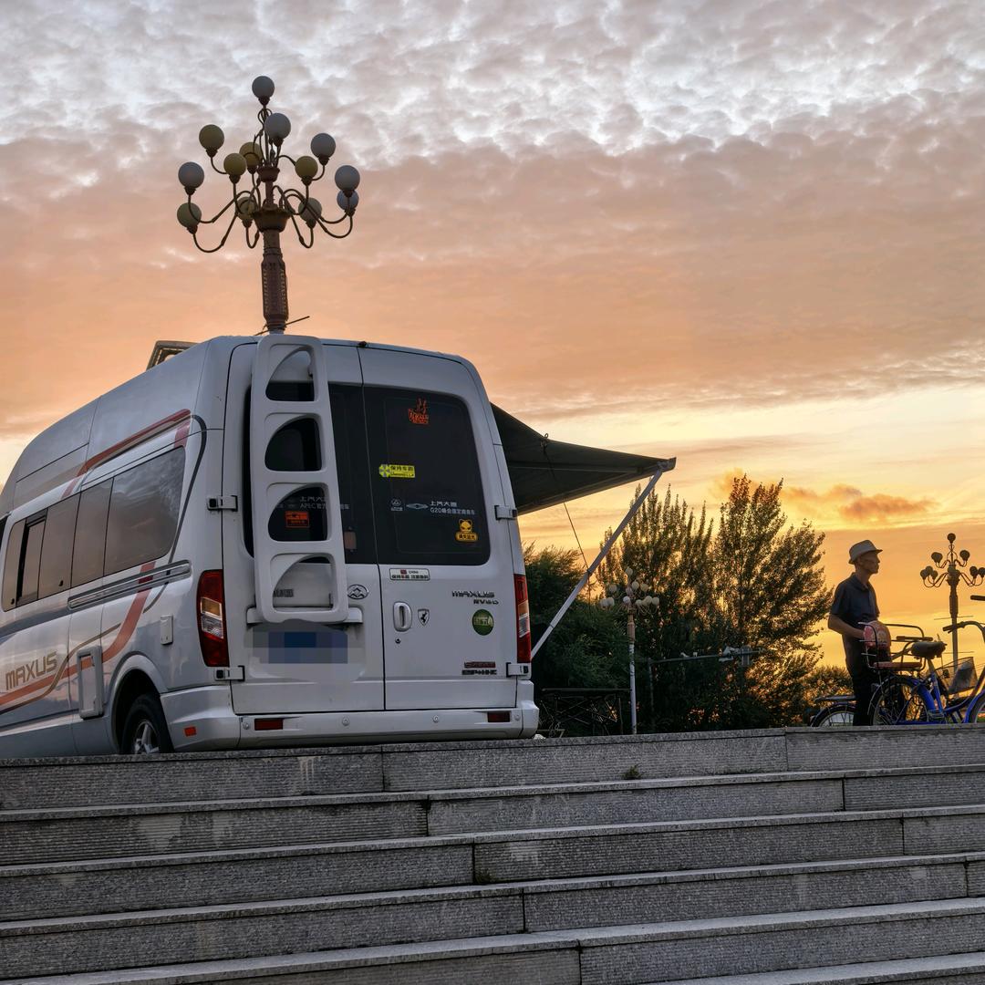 老K的房车之旅