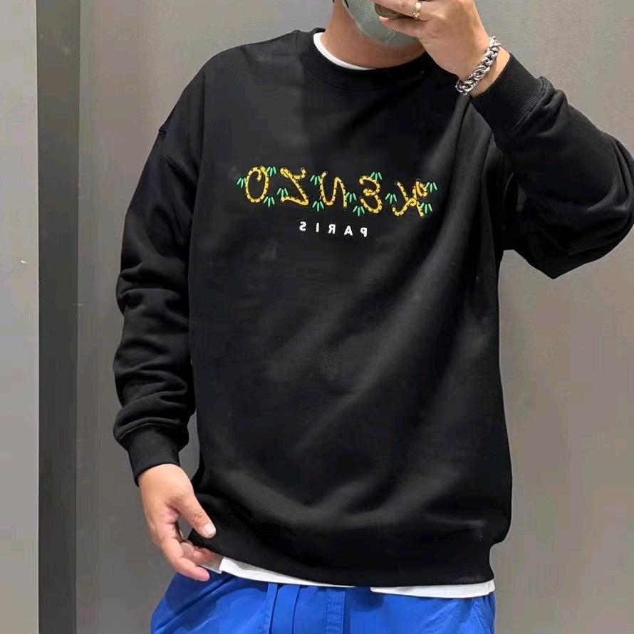 刚好遇见你