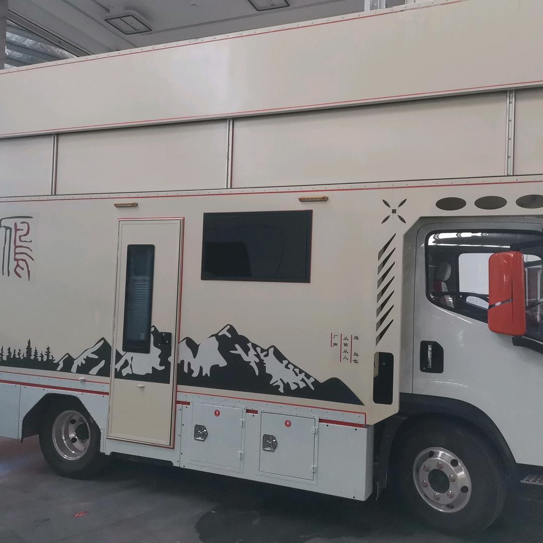 湾流宇航汽车（湖北）有限公司