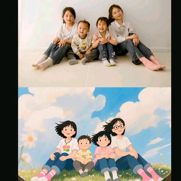 家有千金➕百万