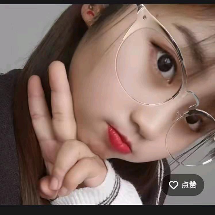 开心就好！拒绝聊天！