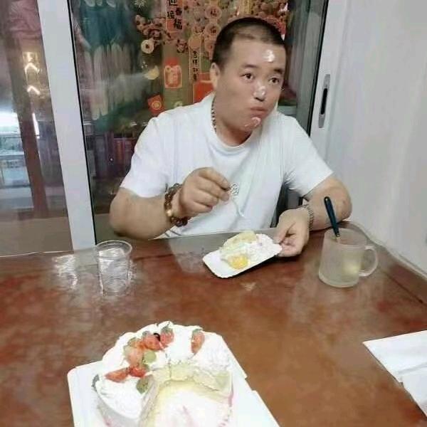 ༺ཌༀൢ懂༒你ൢༀད༻