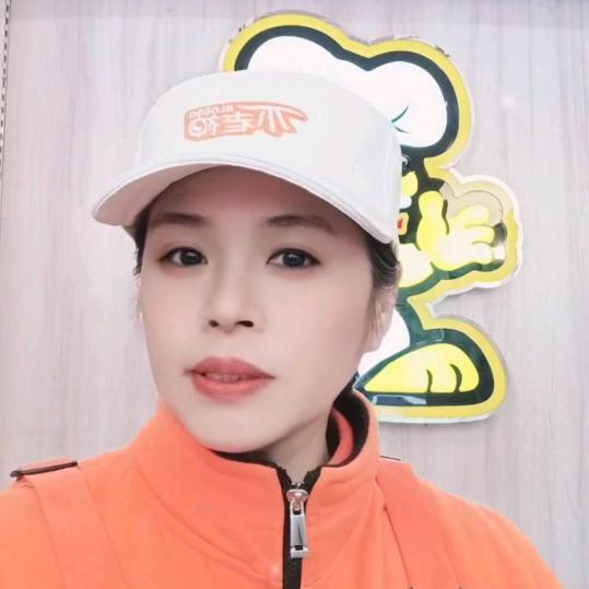 绍兴不老神天一店笑笑