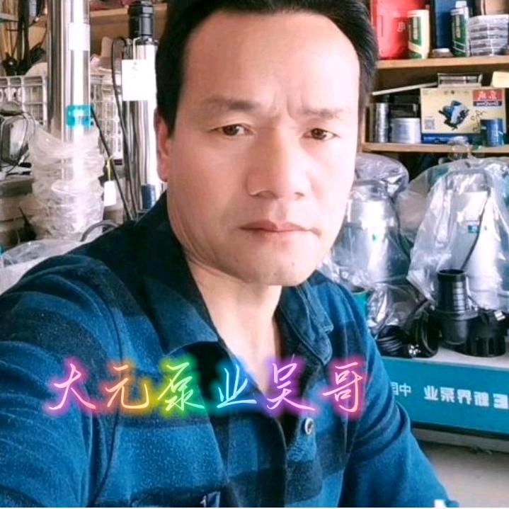 大元、新界、青蛙泵业、电机维修.水泵批发