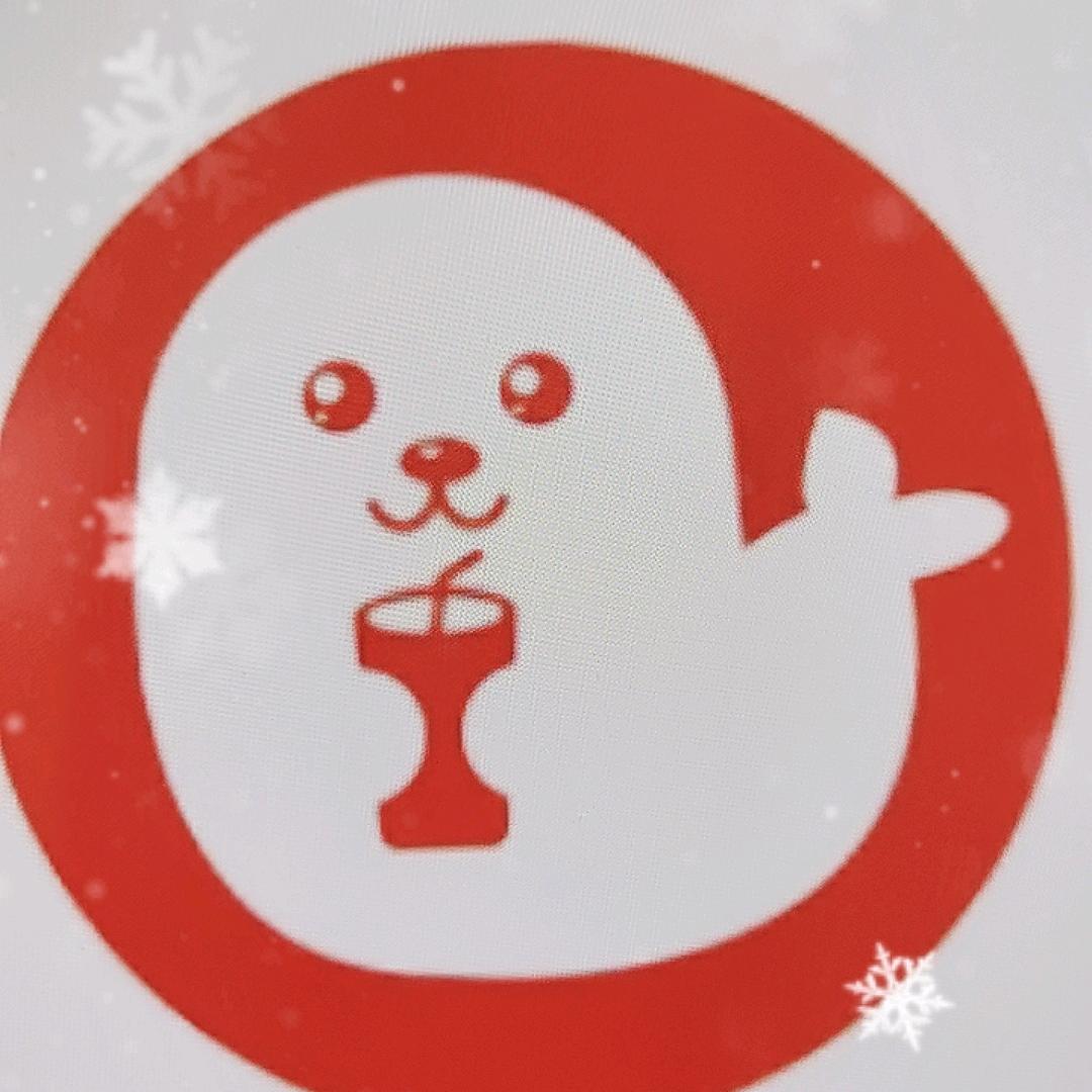 尚品冰城专用号