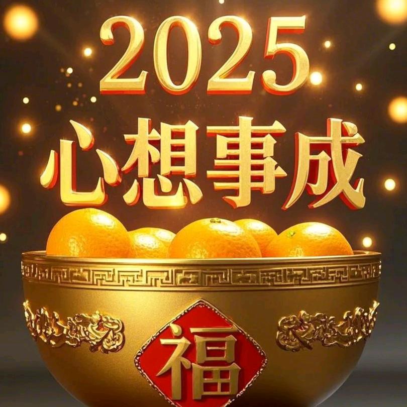 牛豆