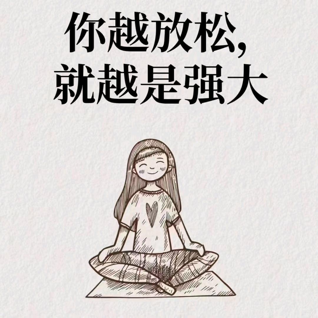 礼尚婉来