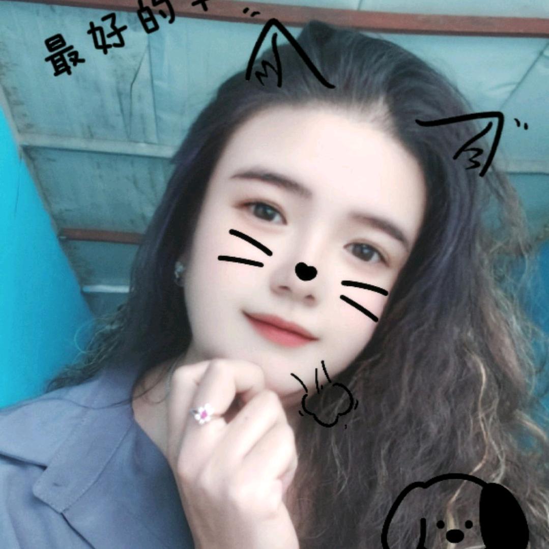 黑兰😊