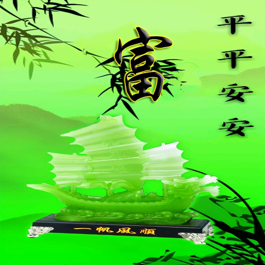 铁牛