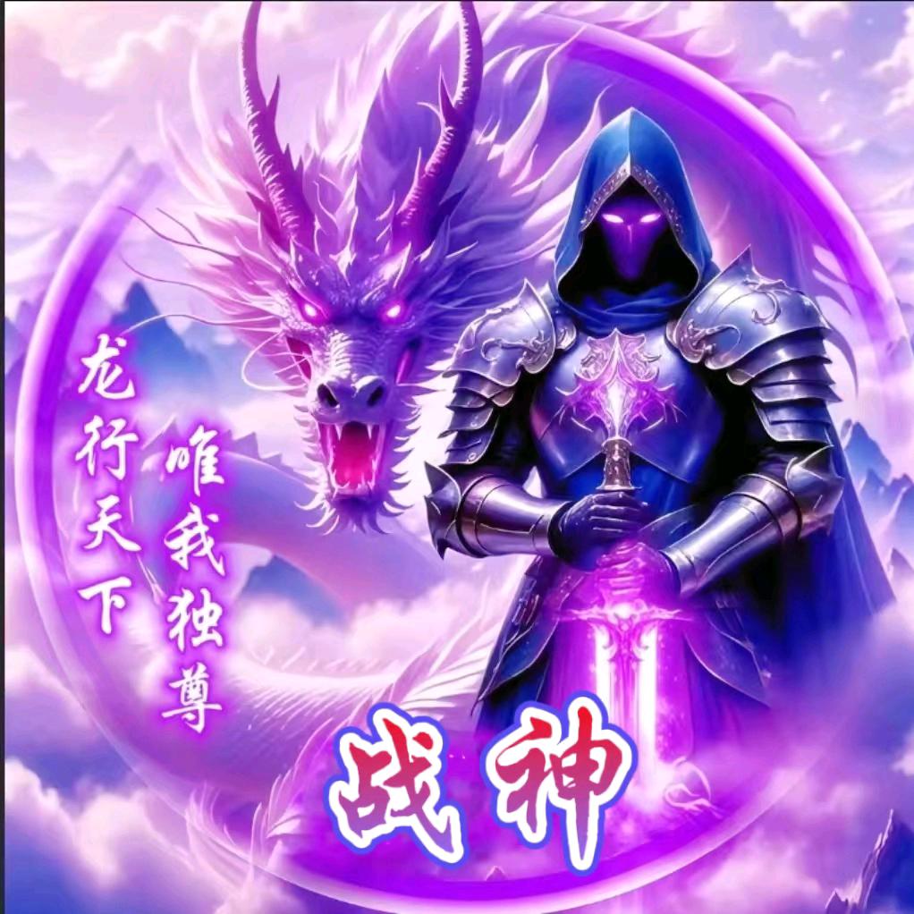 狂澜
