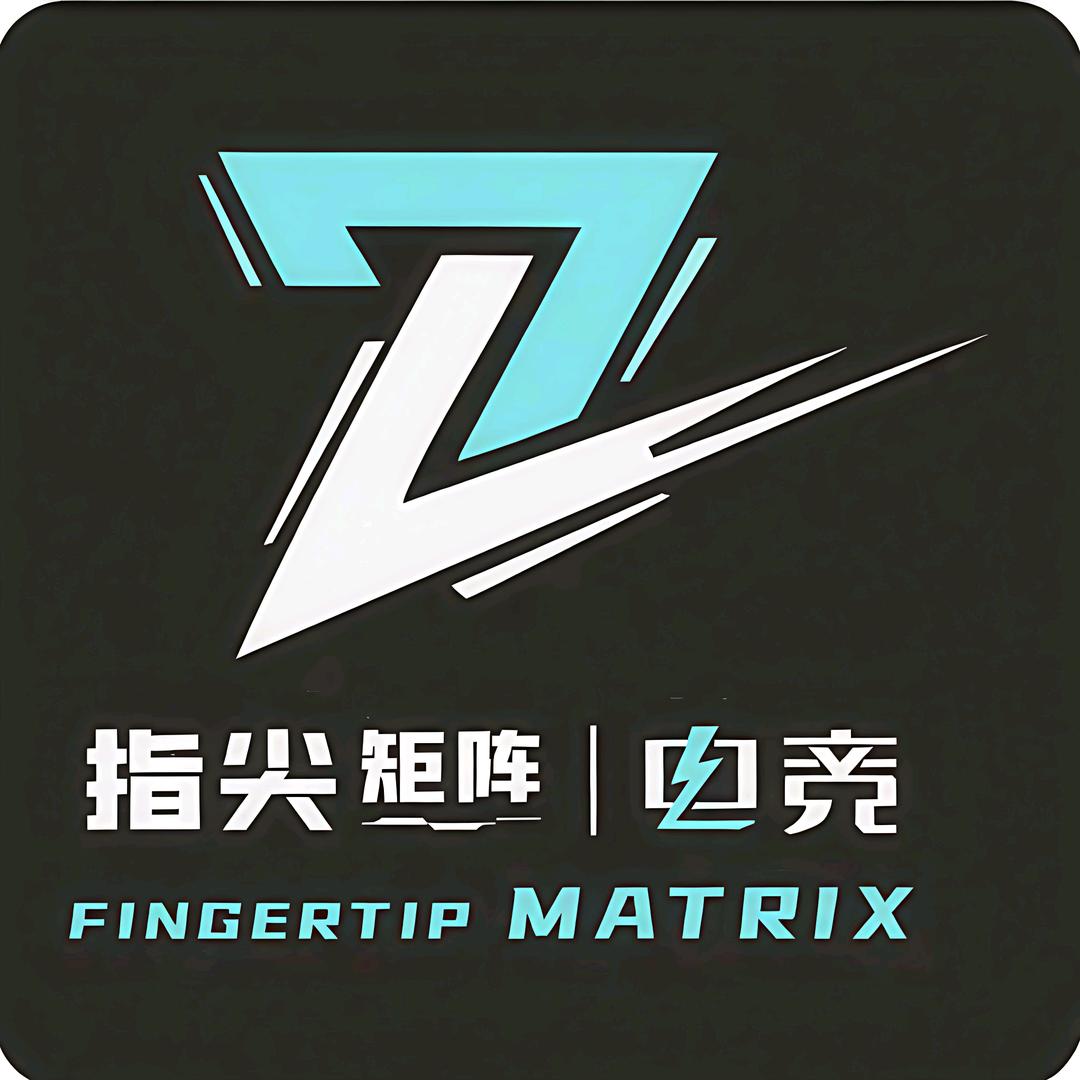 指尖矩阵电竞(郫都万达店)官方号