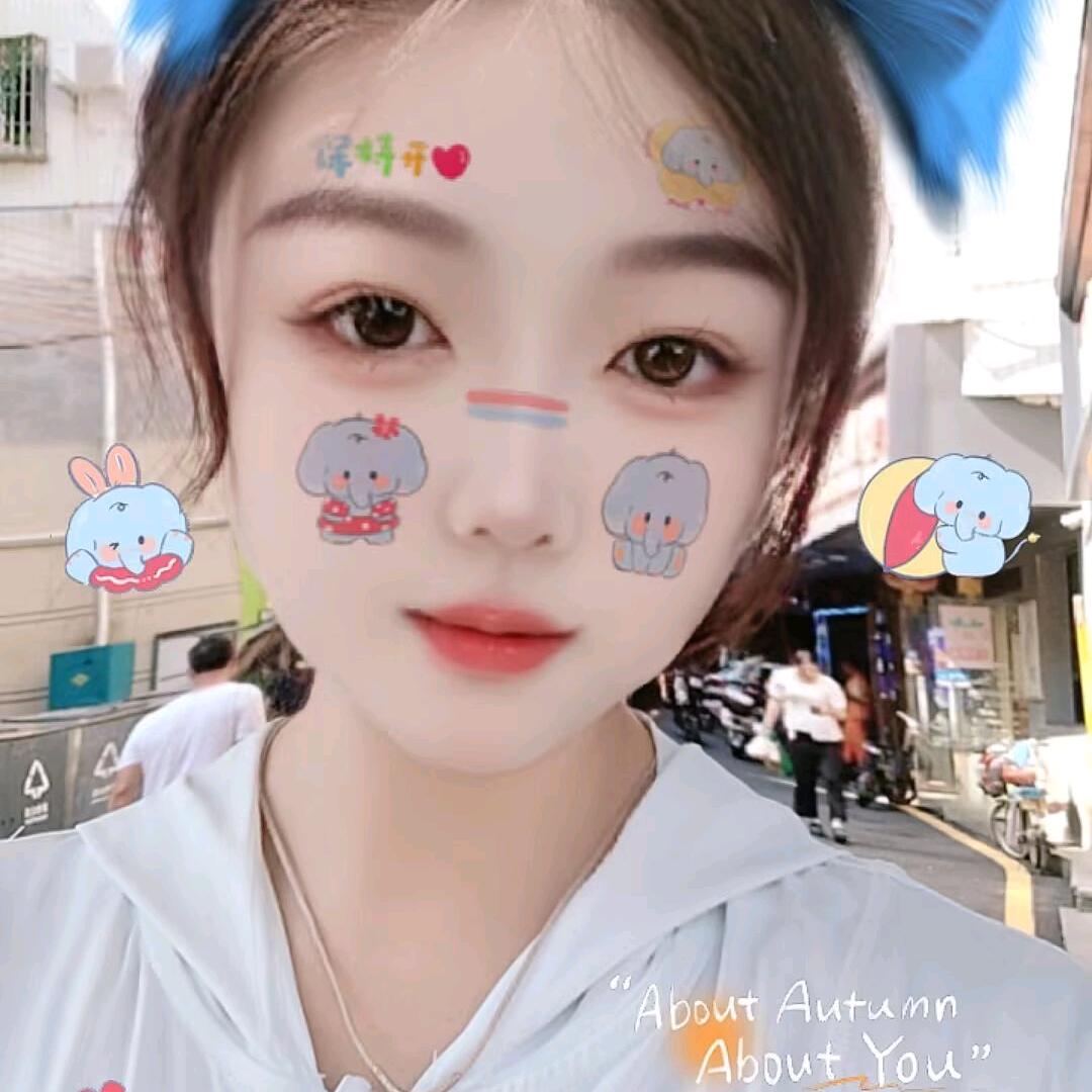 前后左右