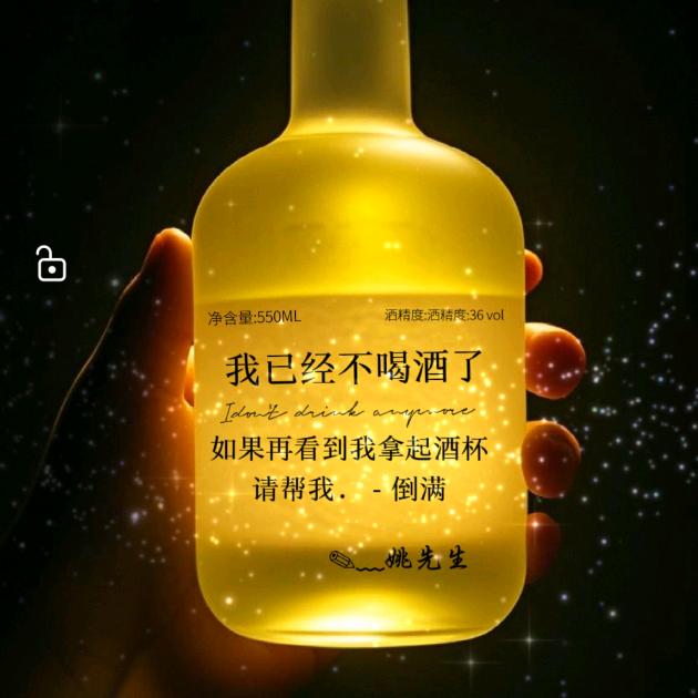 @༨ꫛꪝ善意ᝰ෴ ۣ:Layman