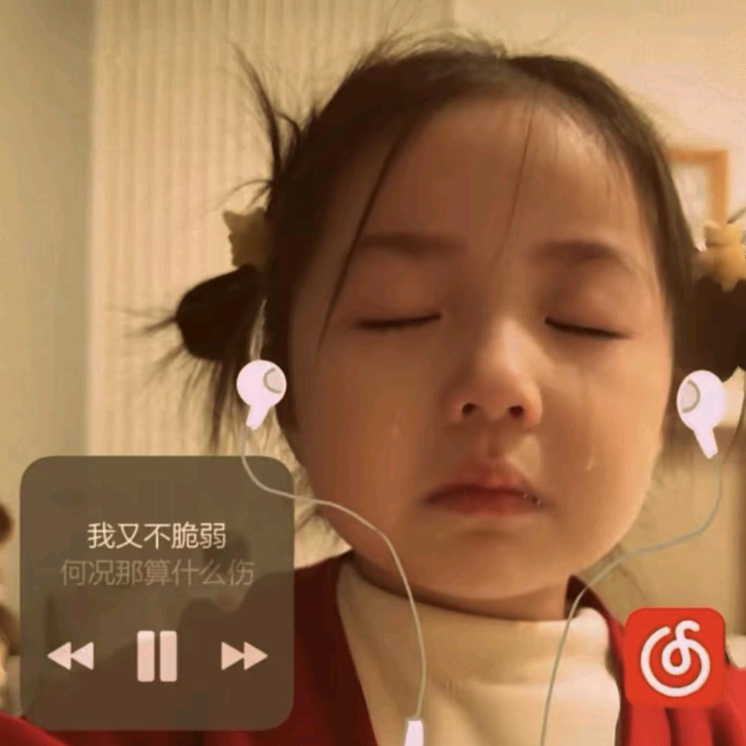 想拥有每个人联系方式