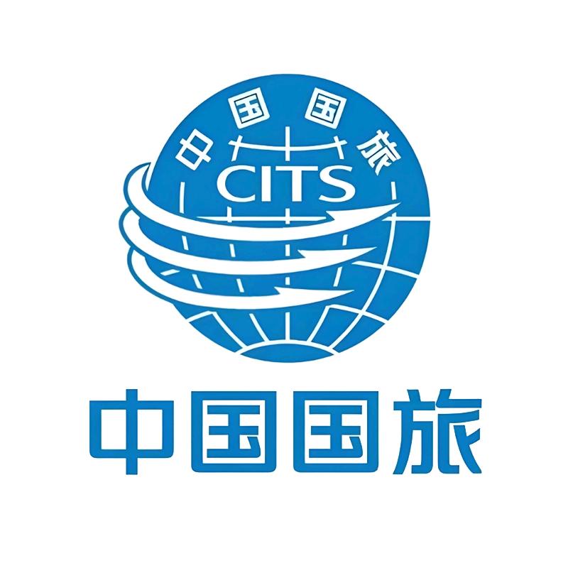 中国国旅-四川旅游专场