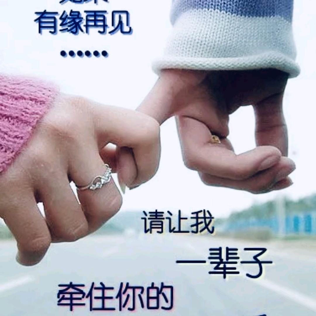 超.luck