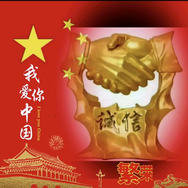 神神༂༽༃༼༒班长