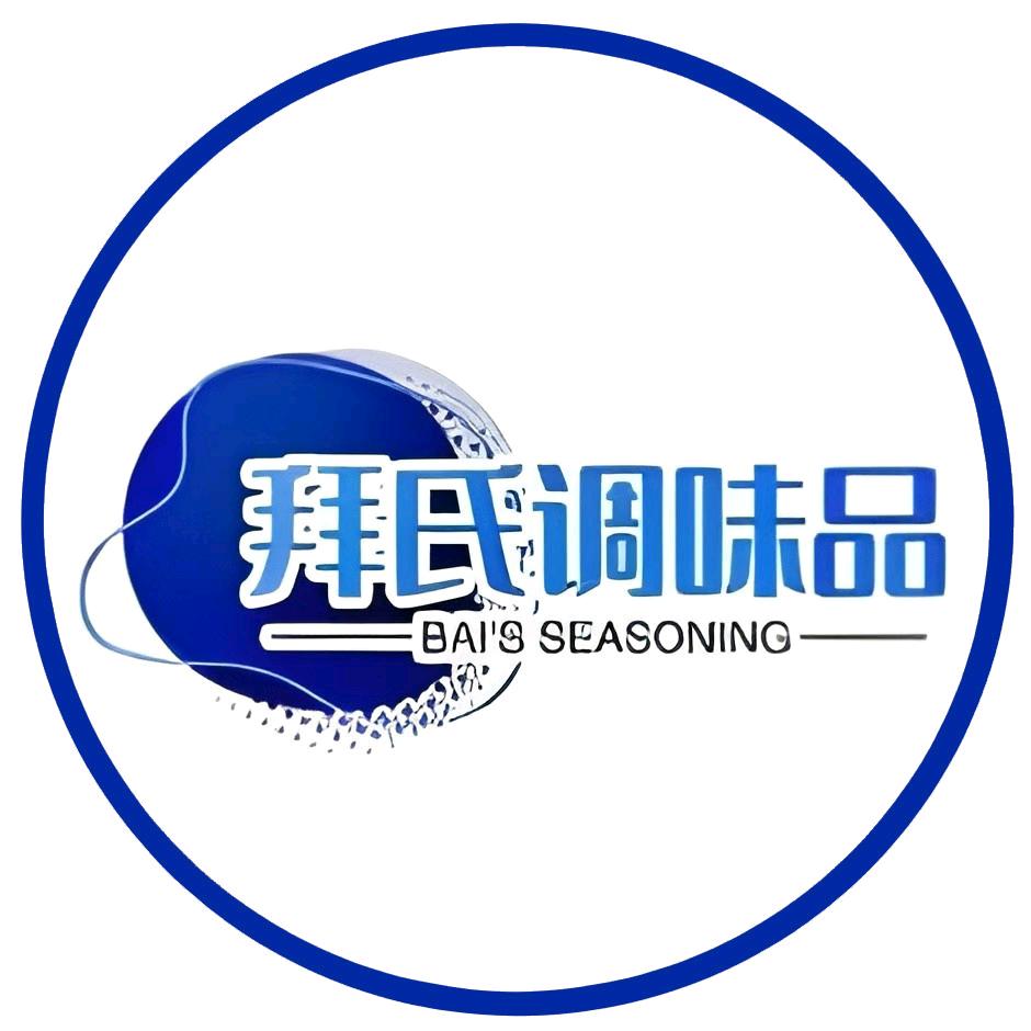 拜氏调味品