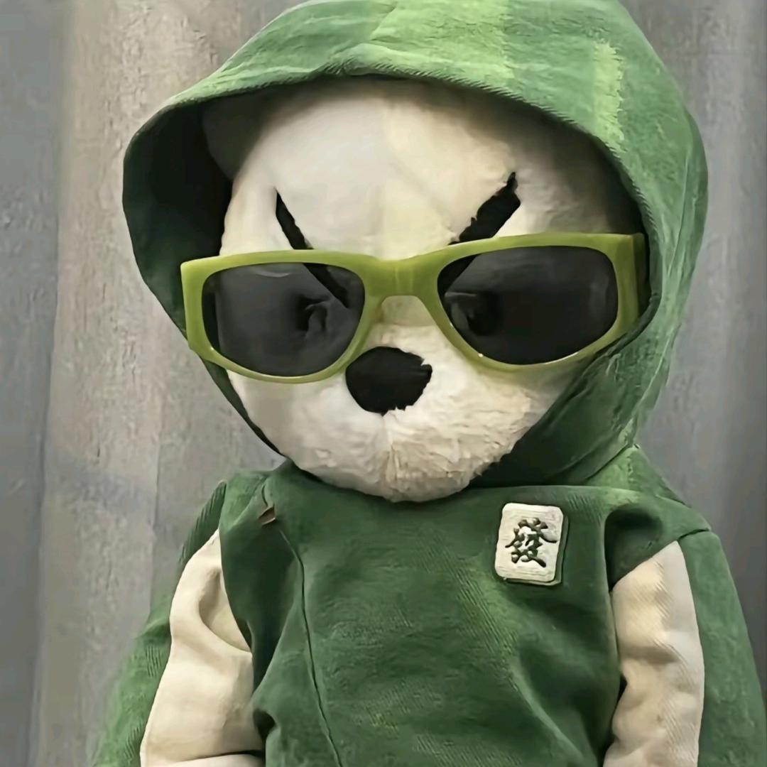 tao