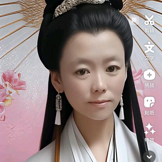 青藏姑娘
