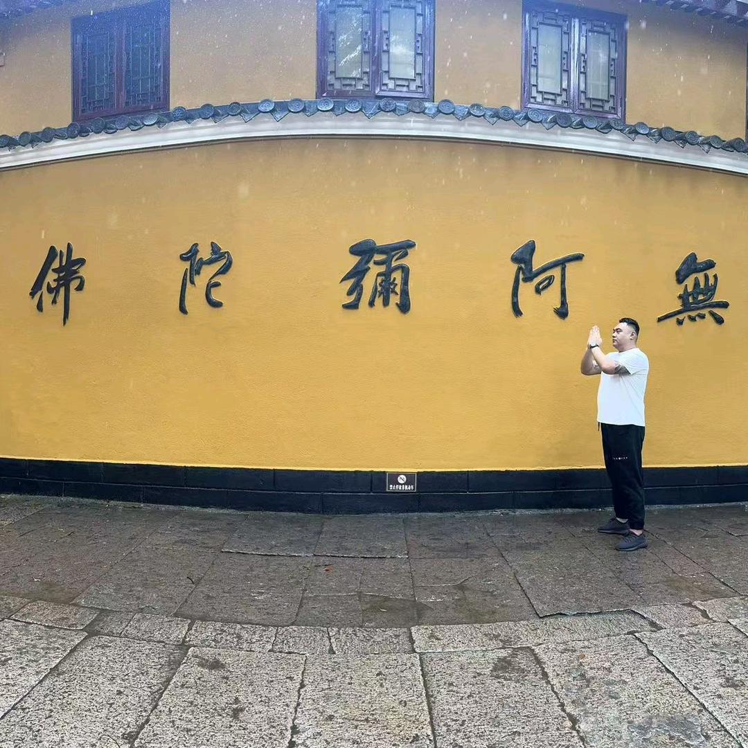 力力力