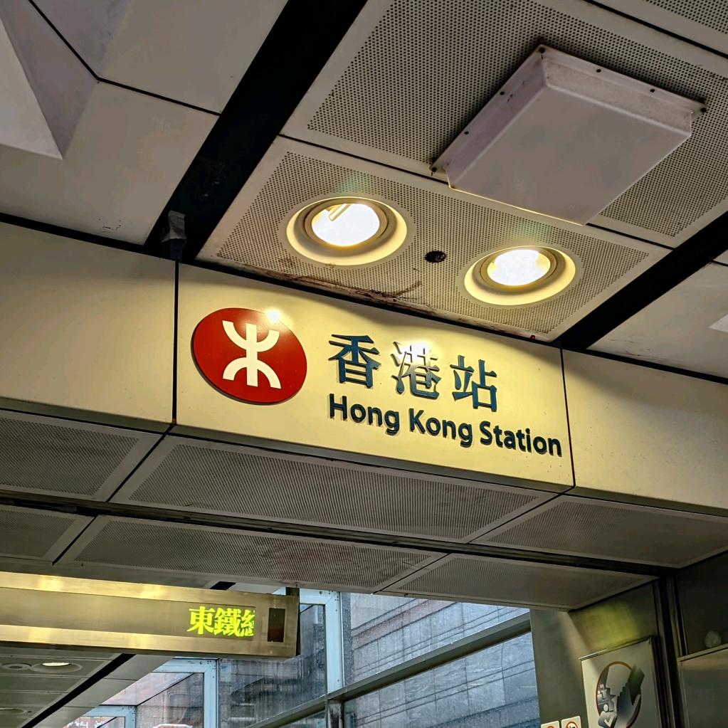 陪小何许个愿（游戏版）